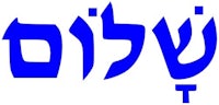 the word t in hebrew on a white background